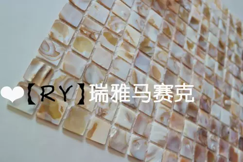 Ruya Natural Pearl Shell Mosaic 20 Офол цветок цветов