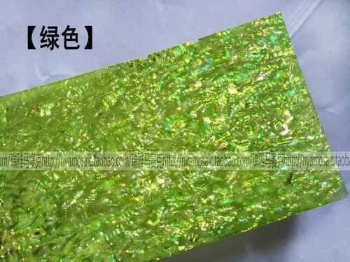 Розовая мебель, инкрустация камня, мозаика для маникюра, (в наличии на складе)