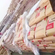 Специальность пластмасс pa66美国杜邦101l高流动耐磨高抗冲增强级汽车部件 pa66101l树脂