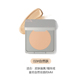 Xie Xintong VEECCI / Weizi Invisible Foundation Che khuyết điểm che phủ các đốm mụn, vết thâm mụn, quầng thâm và lớp trang điểm lâu trôi che khuyết điểm 3ce