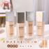 Xie Xintong Barbera Liquid Foundation Bền Lâu Không Tẩy Trang Da Khô Da Dầu Chạy Đầy Đủ Kem Che Khuyết Điểm Trang Điểm Muscle 30ml kem nền wet n wild 