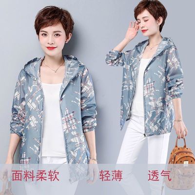 妈妈装夏季防晒衣防紫外线新款连帽夏装外套中老年薄款大码防晒服