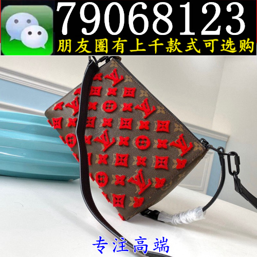 164ASD absorbed high-end Don't shoot ZXC