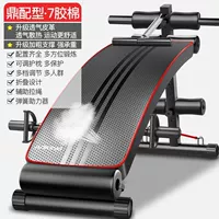 [Ding Dao Type] модернизированная дышащая кожа удобно