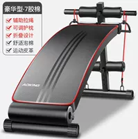 [Роскошь] 7 Пластиковая хлопковая сопоставление