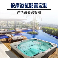 290-299 Настройка конфигурации