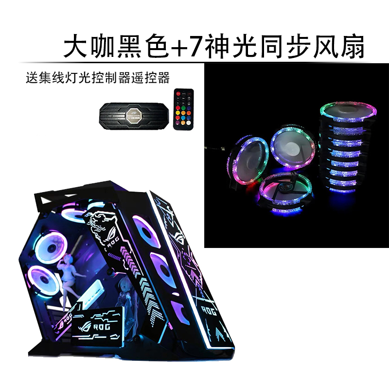 Tycoon Black + 7 Fans + Remote ControllerPlay Jia big shot Desktop Electronic competition Internet cafe bilateral  Tempered glass special-shaped computer ATX Pink Chassis DIY