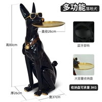 D74-Doberman Black (Bluetooth Audio)