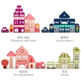 Деревянный конструктор для раннего возраста, интеллектуальная игрушка для мальчиков и девочек, 2 лет, раннее развитие