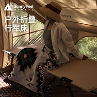 Sunnyfeel Shanqi Outdoor Marine Bed Office Одинокая кровать перемещение спального артефакта портативная складная кровать Deloma Deloma