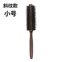 Наклонная труба