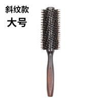 Наклонная среда