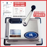 Доставка 8 мм модернизированные сигареты вручную из нержавеющей стали полу -автоматические без нити, не перевернув гарантию на всю жизнь