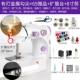 Yunzhu 202 điện máy may hộ gia đình nhỏ dày đa chức năng hoàn toàn tự động máy may mini để bàn máy
