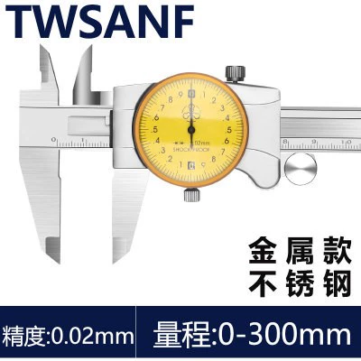 thước kẹp mitutoyo 200mm điện tử Shanggong Shengong Sanhan Caliper với đồng hồ 0-150 cơ khí có độ chính xác cao đồng hồ thép không gỉ Caliper 2 chiều chống sốc mitutoyo thước kẹp thước cặp điện tử 200mm Thước kẹp cơ khí