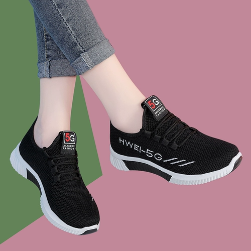 Слипоны, туфли для отдыха, рабочая нескользящая спортивная обувь для ходьбы для матери