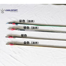 шпага 上海健力带头电重剑条比赛防锈儿童0号成人5号彩色枪直柄击剑器材
