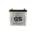 ắc quy ô tô gs GS thống nhất pin hỗ trợ ban đầu 55D23L Thích ứng Corolla Veority Corolla để làm cho pin ô tô rực rỡ acquy ô tô bình ắc quy xe ô tô điện trẻ em 