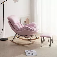 Розовая технологическая ткань (высокое качество) качалка+педаль