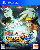 Naruto Ultimate Storm 4 PS4 игра PS5