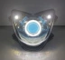 Áp dụng cho xe máy Yamaha nhanh Eagle sửa đổi ống kính 3 inch xenon đèn thiên thần mắt quỷ lắp ráp đèn pha - Đèn HID xe máy