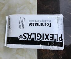 ПММА pmma德国赢创德固赛df23-8n耐温透明级 压克力工程塑胶原料