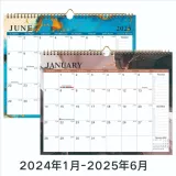 2024-2025 Повестка дня POK Еженедельная ежемесячная офисная тетрадь