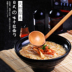 Bộ thìa gỗ Nhật Bản colander hai mảnh phù hợp với ramen muỗng cầm thẳng nồi lẩu thìa cào nhỏ hộ gia đình nhỏ bằng gỗ dụng cụ nhà bếp - Phòng bếp chảo chống dính bếp từ Phòng bếp