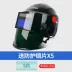 Mũ bảo hiểm loại mặt nạ hàn tự động tối mũ hàn mũ bảo hiểm đội đầu hàn hồ quang argon thiết bị bảo vệ giá mũ hàn điện tử máy hàn mũ 