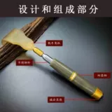 Зуд и зуд, артефакт грабли, царапая спину, чтобы автоматически сыли сыли в питании к кислородному кислороду и обратном