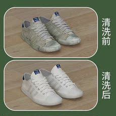 Высокотехнологичное устройство для дома 惠浦生活洗鞋机器全自动家用小型懒人刷鞋迷你洗鞋机2020新款