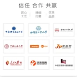 Ронгшида водитель пола стиральные машины мастерская мастерская промышленное склад.