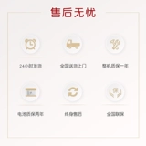 Ронгшида водитель пола стиральные машины мастерская мастерская промышленное склад.