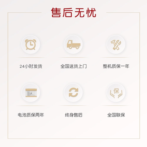 Ронгшида водитель пола стиральные машины мастерская мастерская промышленное склад.