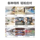 Ронгшида водитель пола стиральные машины мастерская мастерская промышленное склад.