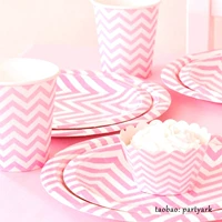 Одноразовая вечеринка бумажная тарелка бумага чашка для посуды принцесса мечта порошковая волна волна розовый шеврон