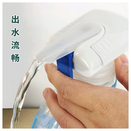 Ленивый автоматический напиток соломенное молочное сок прижимает к силиконовому намоканию головки дракона на водопоглотительнице с водой