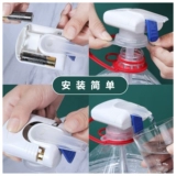 Ленивый автоматический напиток соломенное молочное сок прижимает к силиконовому намоканию головки дракона на водопоглотительнице с водой