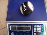 Бейсбол № 9 резиновый сплошной мягкий взрослый и средняя школа, соревнования по ученым, младший ученый бейсбол бейсбол