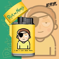 Шампанское Рик и Моти