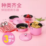 Маленький поварской набор, японский комплект, игра с едой, кухня, кухонная утварь, детская семейная игрушка