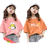 Хлопковая детская летняя одежда, приятная телу футболка с коротким рукавом, подходит для подростков