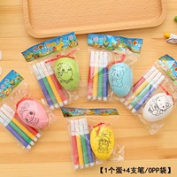 Красный арбуз