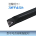 CNC dao thanh tiện lỗ bên trong xe thanh dao S08K10K/16Q20R25S-STUCR09/11/16 dao nhàm chán mũi phay cnc gỗ dao phay cnc Dao CNC