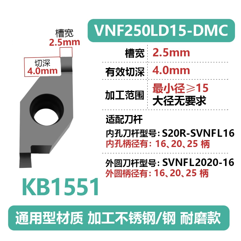 dao khắc gỗ cnc Lưỡi dao CNC VNF chống dao lỗ bên trong cuối mặt thanh dao lỗ bên trong cuối mặt lưỡi cung mũi phay cnc gỗ mũi cnc gỗ Dao CNC