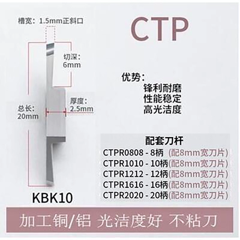 Máy trái tim CTPA lưỡi cắt rãnh bên ngoài bằng thép không gỉ dao cắt xiên hạt máy dao hàng CTPR thanh dao ngang giá cả cán dao tiện cnc dao máy tiện Dao CNC