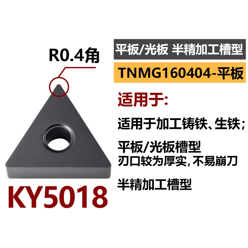 CNC lưỡi dao vòng tròn bên ngoài tam giác hạt dao TNMG1604 thép không gỉ cứng thép đúc khía rãnh hợp kim đầu dao tiện mũi cắt cnc máy mài dao cnc Dao CNC