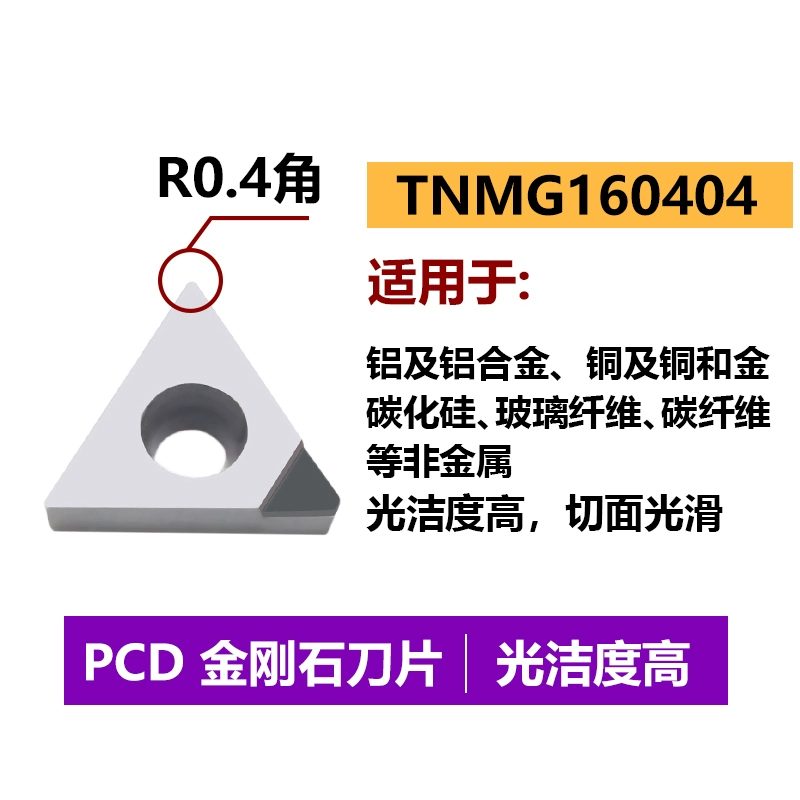 CNC lưỡi dao vòng tròn bên ngoài tam giác hạt dao TNMG1604 thép không gỉ cứng thép đúc khía rãnh hợp kim đầu dao tiện mũi cắt cnc máy mài dao cnc Dao CNC