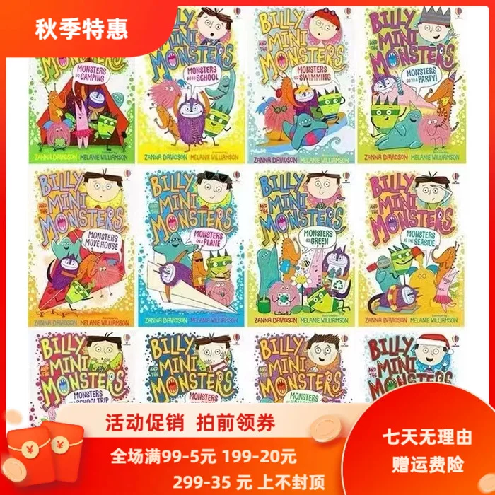 Английская оригинальная детская книга Billy and Monster Billy and the Mini Monsters 12 томов аудиокнига