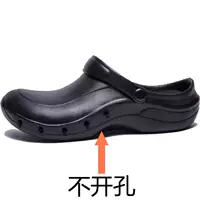Wako Scholars Summer Chef Chef Shoes Anti -slip -Proof -Profround -resistant và Wear -resistant Kitchen Shoes